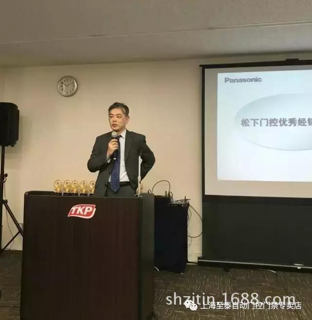 ���u����㗝�X�e��