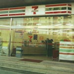 7-ELEVEN 自動スライドドア